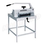 IDEAL-4700 | Manual Heavy Duty Paper Cutter