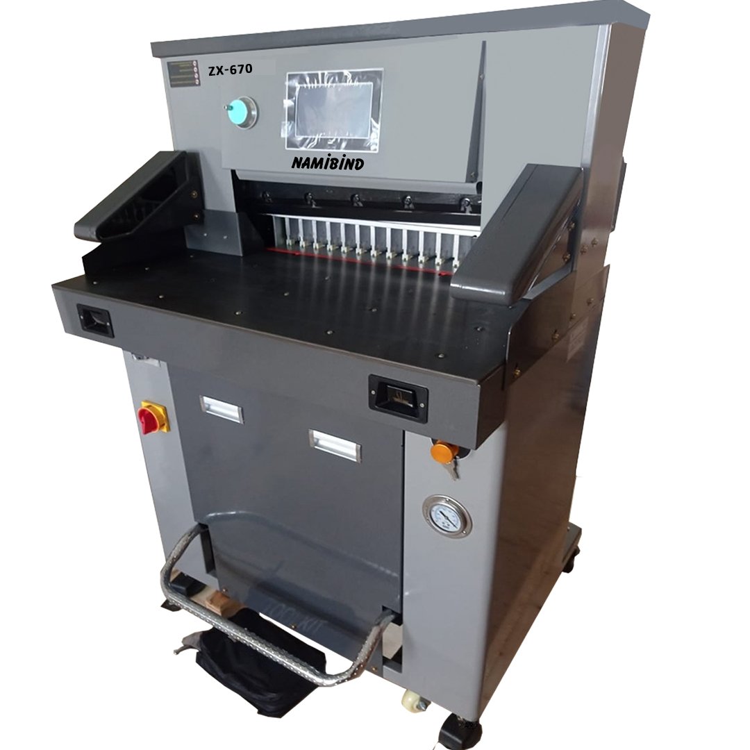 Double Hydraulic Paper Cutting Machine | ZX670